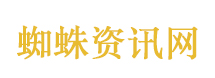 一笙后援会集体辞职